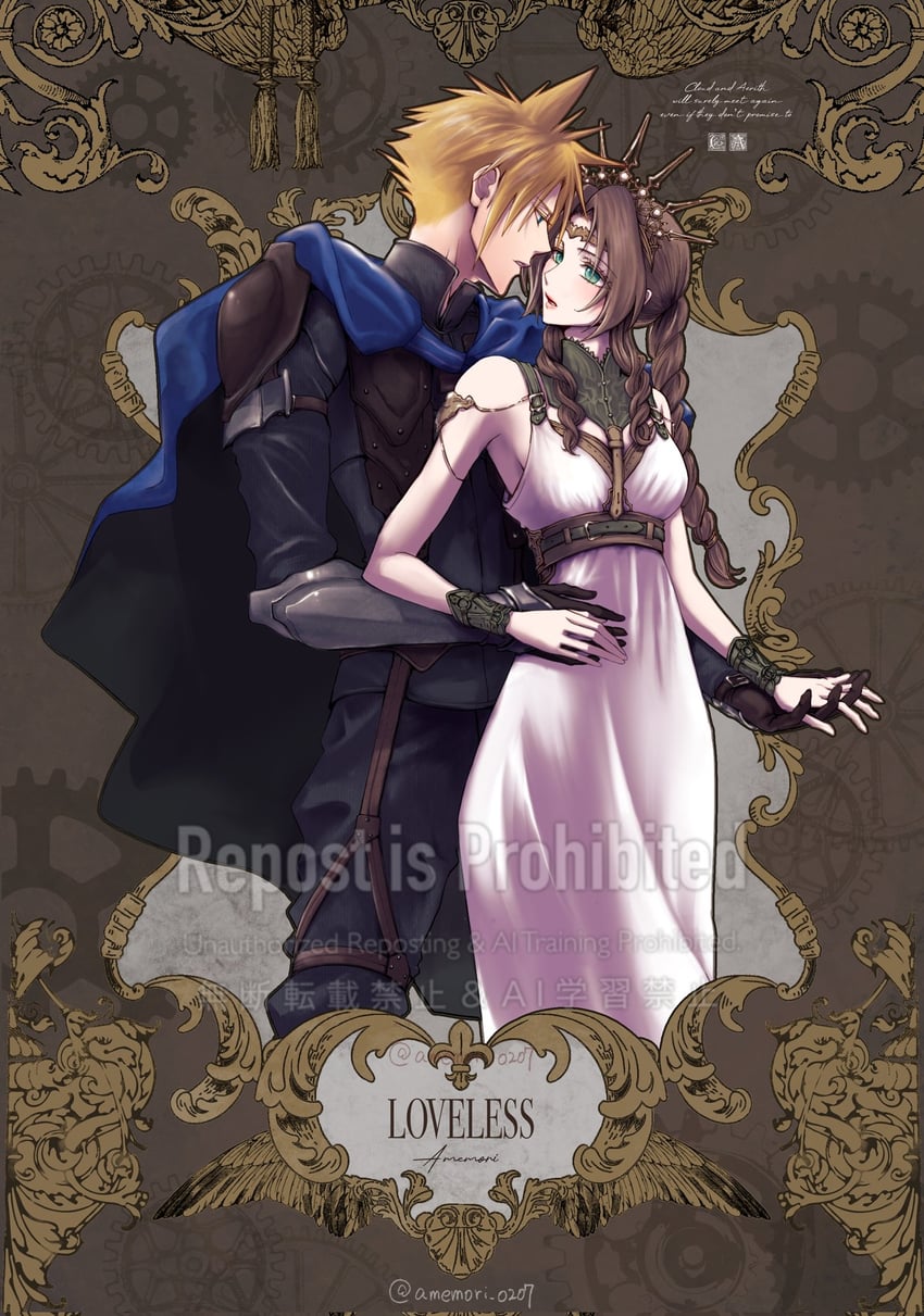 cloud strife and aerith gainsborough (final fantasy and 3 more) drawn by amemori_0207