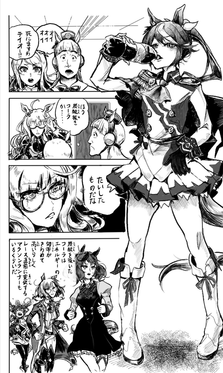 gold ship, mejiro mcqueen, tokai teio, nice nature, twin turbo, and 2 more (umamusume and 2 more) drawn by pokepoke_(usdg7842)