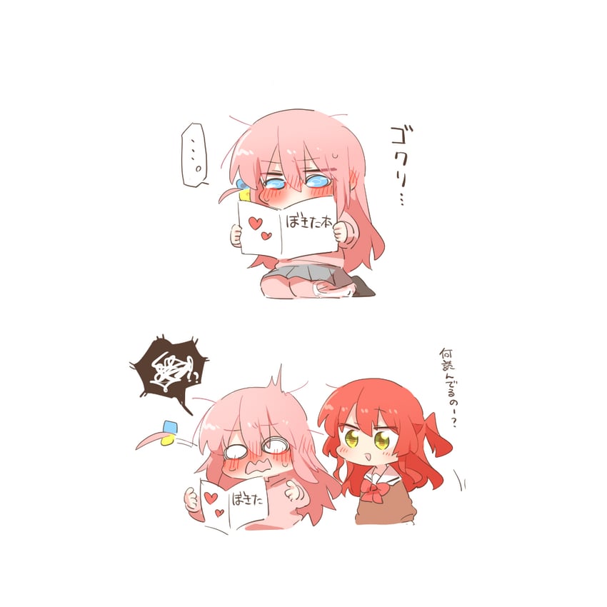 gotoh hitori and kita ikuyo (bocchi the rock!) drawn by rebecca_(keinelove)