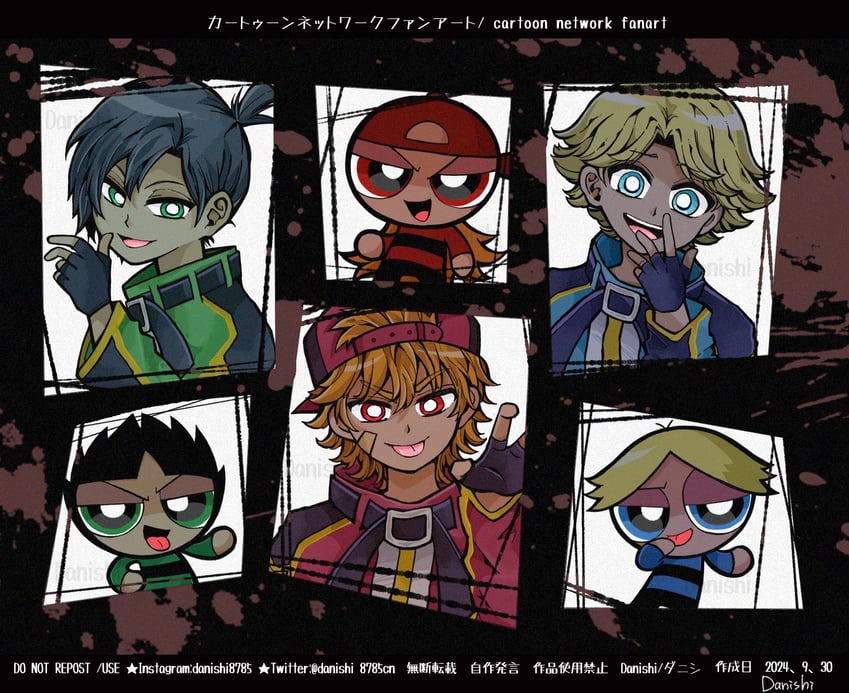 brick, boomer, and butch (powerpuff girls and 1 more) drawn by danishi