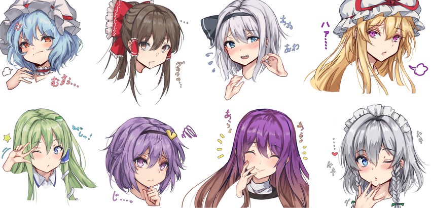 hakurei reimu, remilia scarlet, izayoi sakuya, kochiya sanae, konpaku youmu, and 3 more (touhou) drawn by amagi_(amagi626)