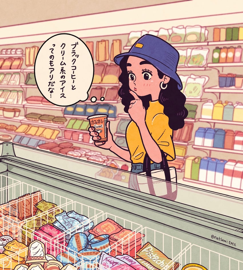 original drawn by natsumi_color