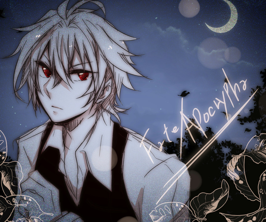 sieg (fate and 1 more) drawn by hibito_hanken
