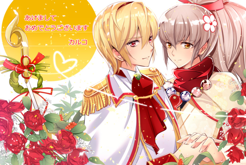 takumi and leo (fire emblem and 1 more) drawn by kokoron450