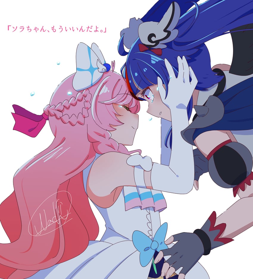 sora harewataru, nijigaoka mashiro, cure sky, and cure prism (precure and 1 more) drawn by nunununoyuyuyu