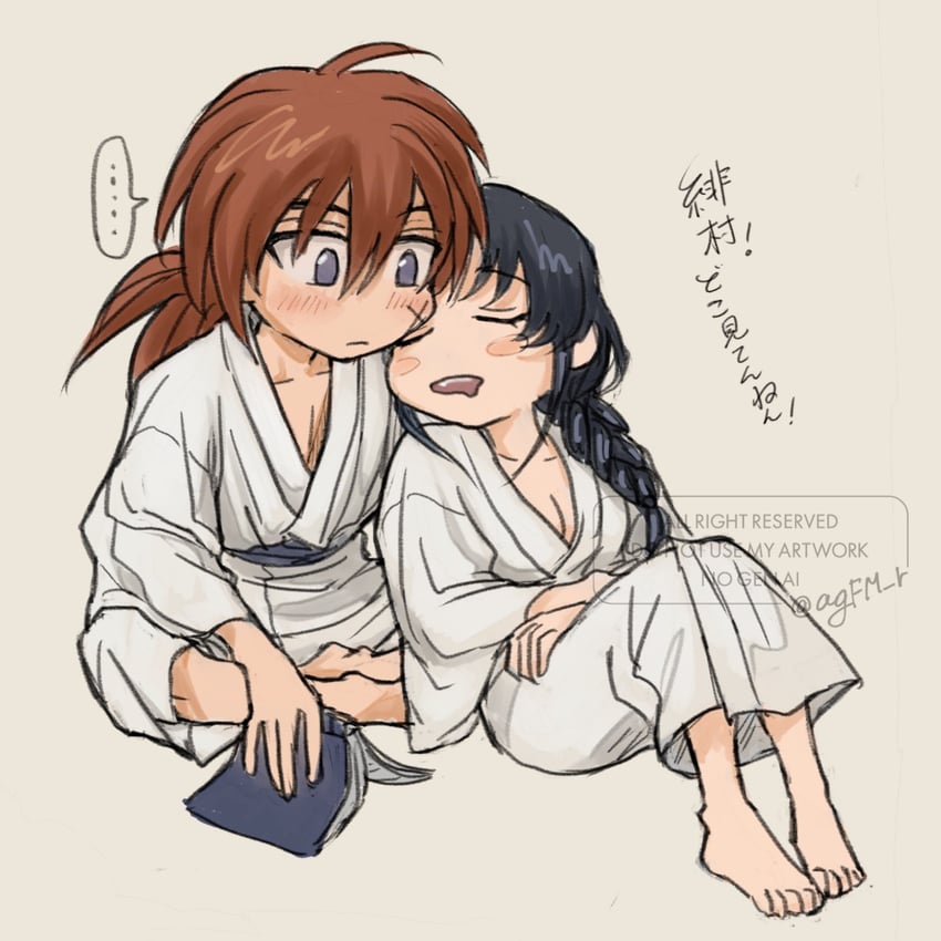 himura kenshin and kamiya kaoru (rurouni kenshin) drawn by agfm_r
