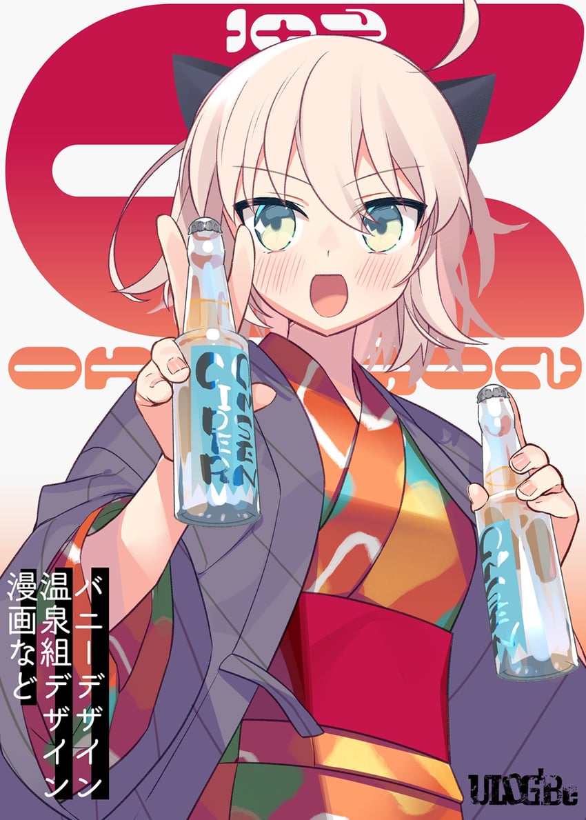 okita souji (fate and 1 more) drawn by negi_(ulog'be)