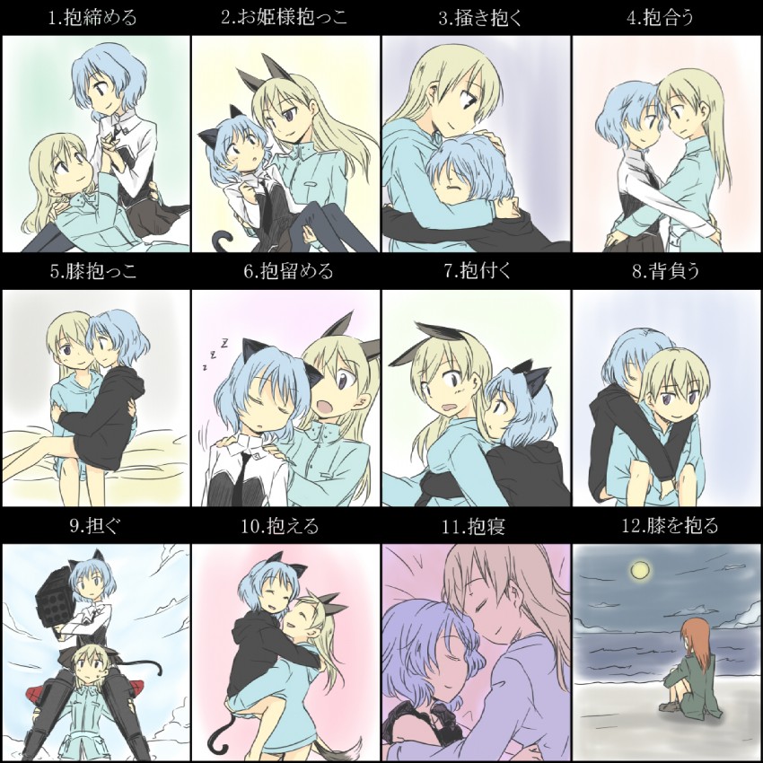 sanya v. litvyak, eila ilmatar juutilainen, and minna-dietlinde wilcke (world witches series and 1 more) drawn by ds_(ndsl)
