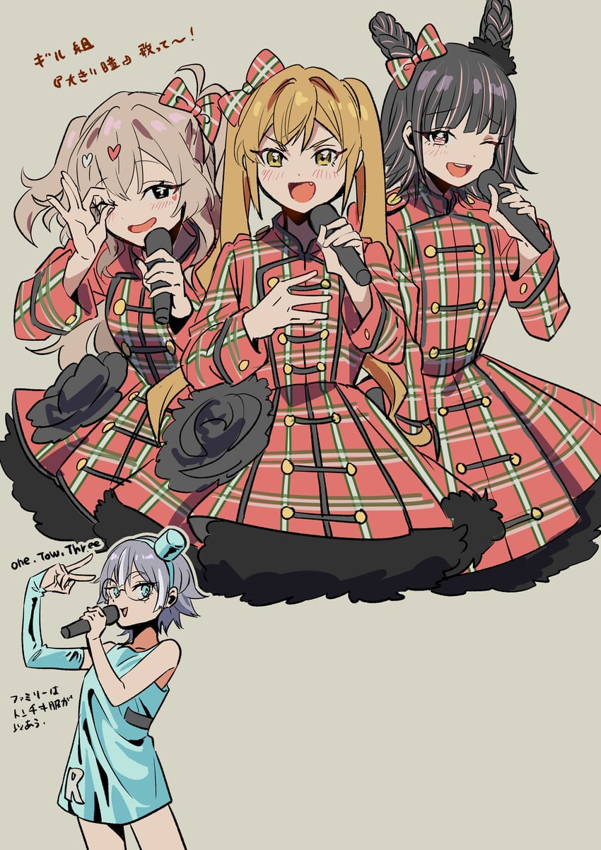 inda karane, kedarui aashii, hifumi suu, and usami shiina (kimi no koto ga dai dai dai dai daisuki na 100-nin no kanojo) drawn by mado_cat02