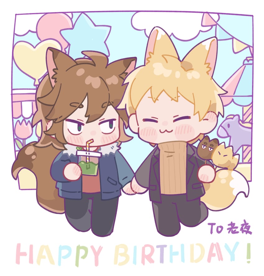 atou haruki and isoi reiji (saibou shinkyoku) drawn by riko_shinkai