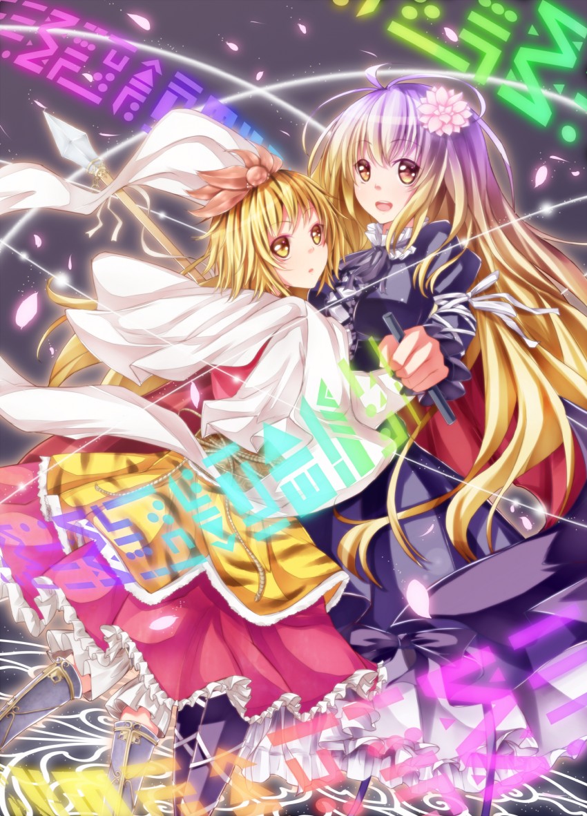 hijiri byakuren and toramaru shou (touhou) drawn by dabadhi