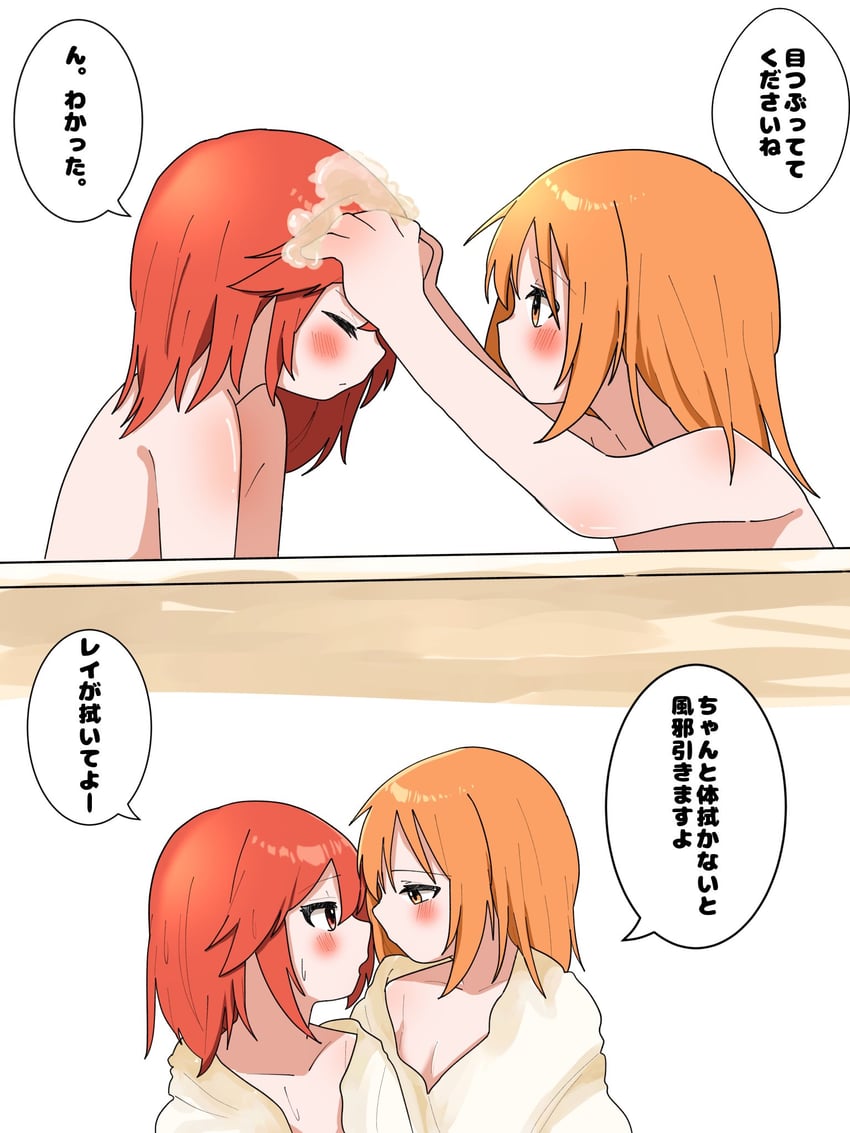 kasane teto and adachi rei (utau and 1 more) drawn by haru_maron