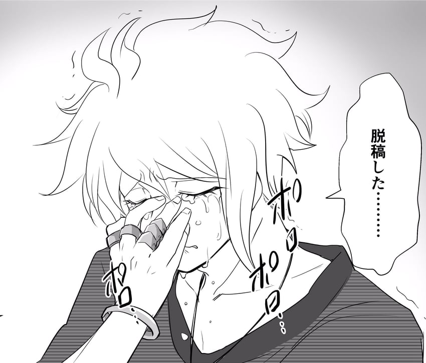 amami rantaro (danganronpa and 1 more) drawn by shachoo_(poco_poco)