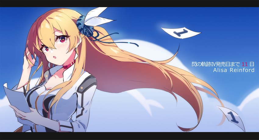 alisa reinford (eiyuu densetsu and 2 more) drawn by sharlorc