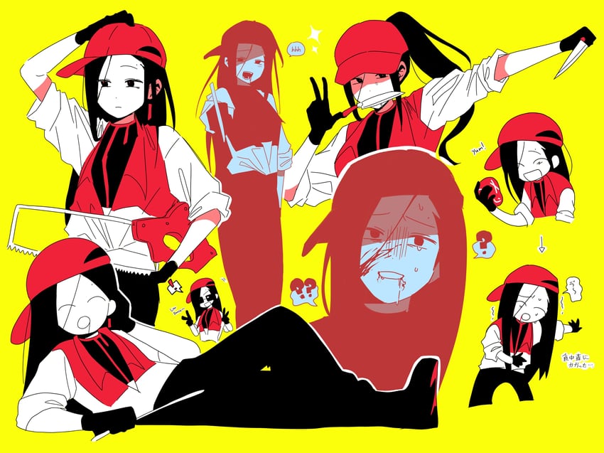 yi xi (synthesizer v and 2 more) drawn by ibup0bi