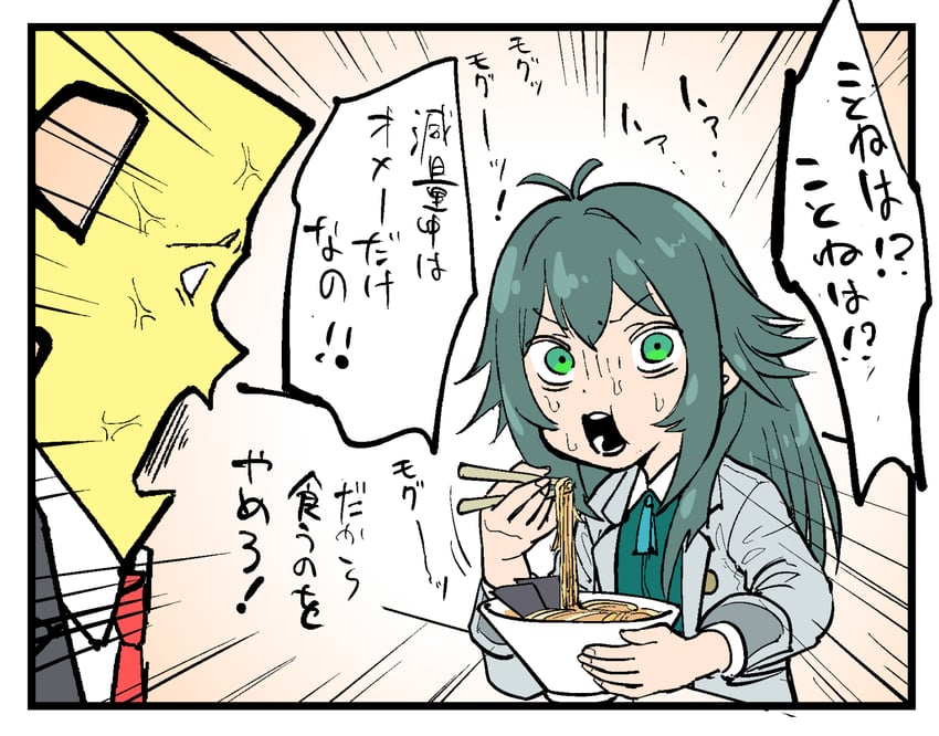 producer, p-head producer, and tsukimura temari (idolmaster and 1 more) drawn by abonnu_(adooonnu)