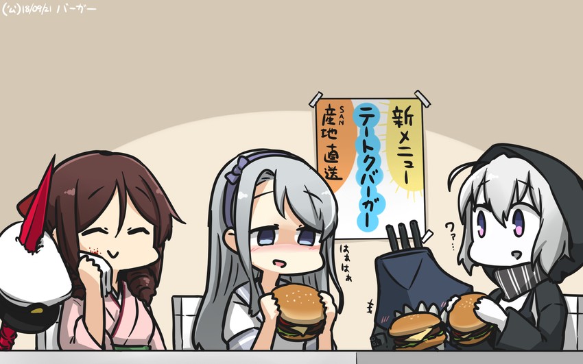 re-class battleship, sagiri, harukaze, and noto mamiko (kantai collection and 2 more) drawn by hamu_koutarou