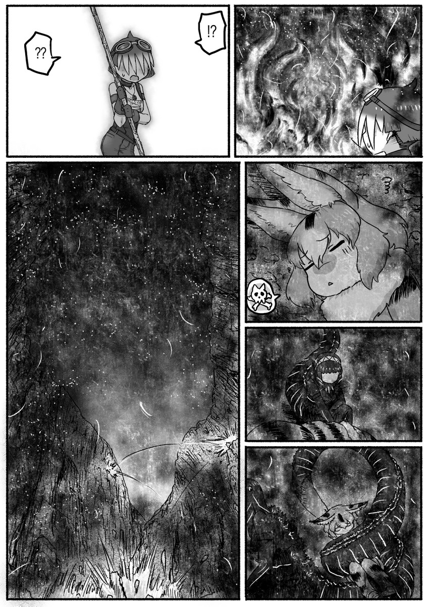godzilla, teto, kyoshinhei, and ohma (original and 3 more) drawn by kishida_shiki