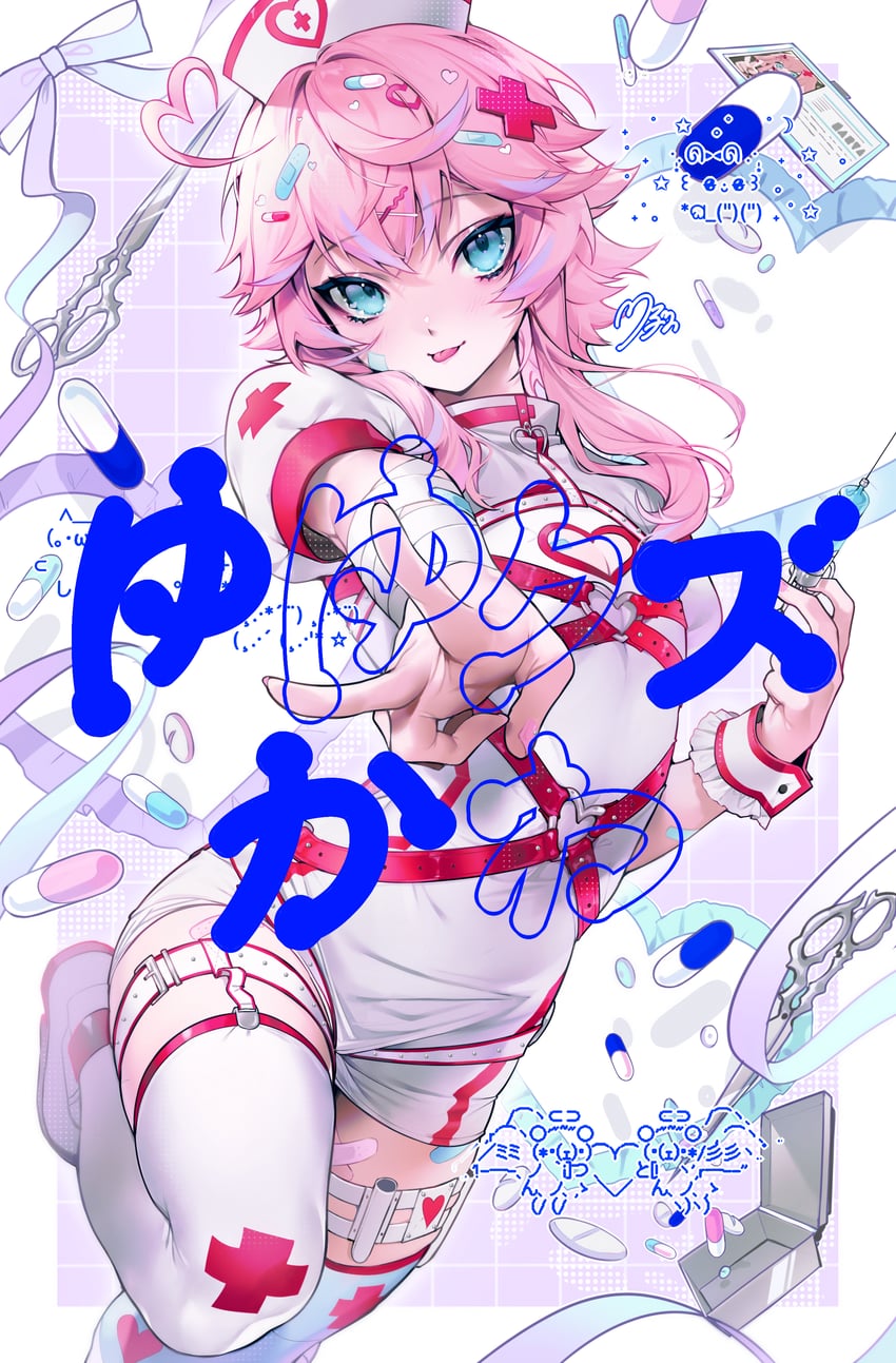 shoboon and kawa-kun (indie virtual youtuber and 1 more) drawn by mazamuno