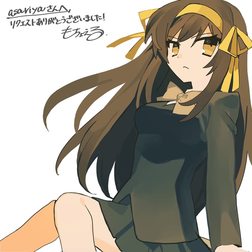 suzumiya haruhi (suzumiya haruhi no yuuutsu and 1 more) drawn by mochoeru