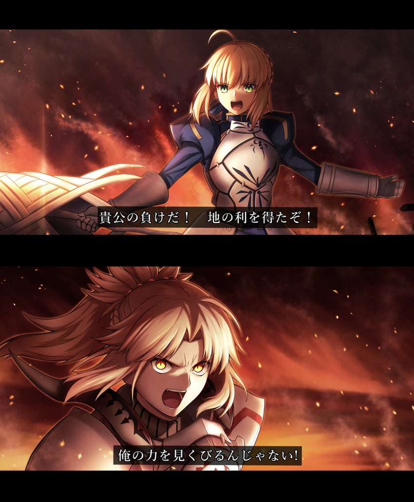 artoria pendragon, saber, mordred, obi-wan kenobi, and anakin skywalker (fate and 2 more) drawn by hisato_nago