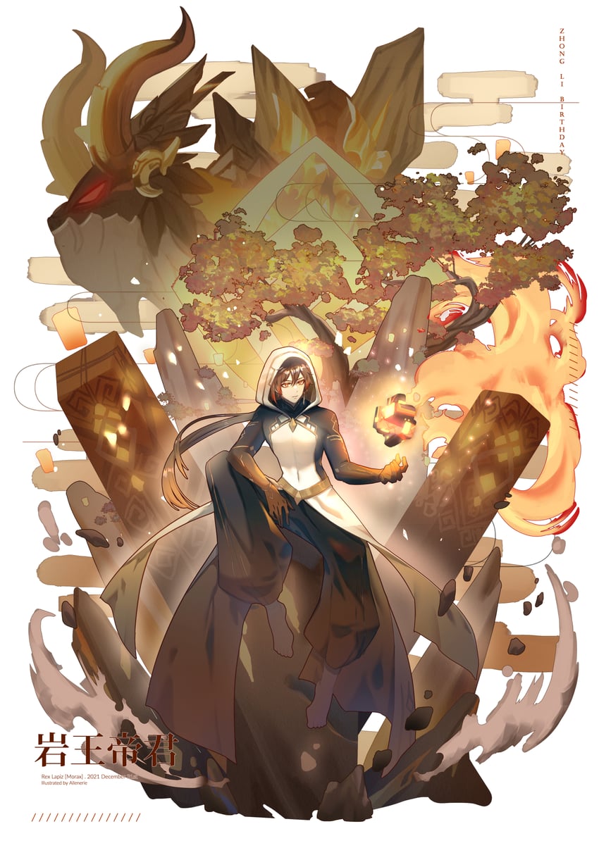 zhongli, azhdaha, and statue of the seven (genshin impact) drawn by allenerie