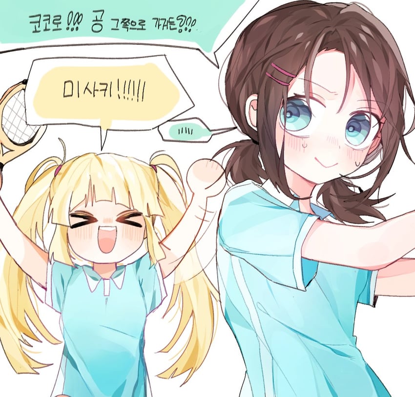 tsurumaki kokoro and okusawa misaki (bang dream!) drawn by sounha_2