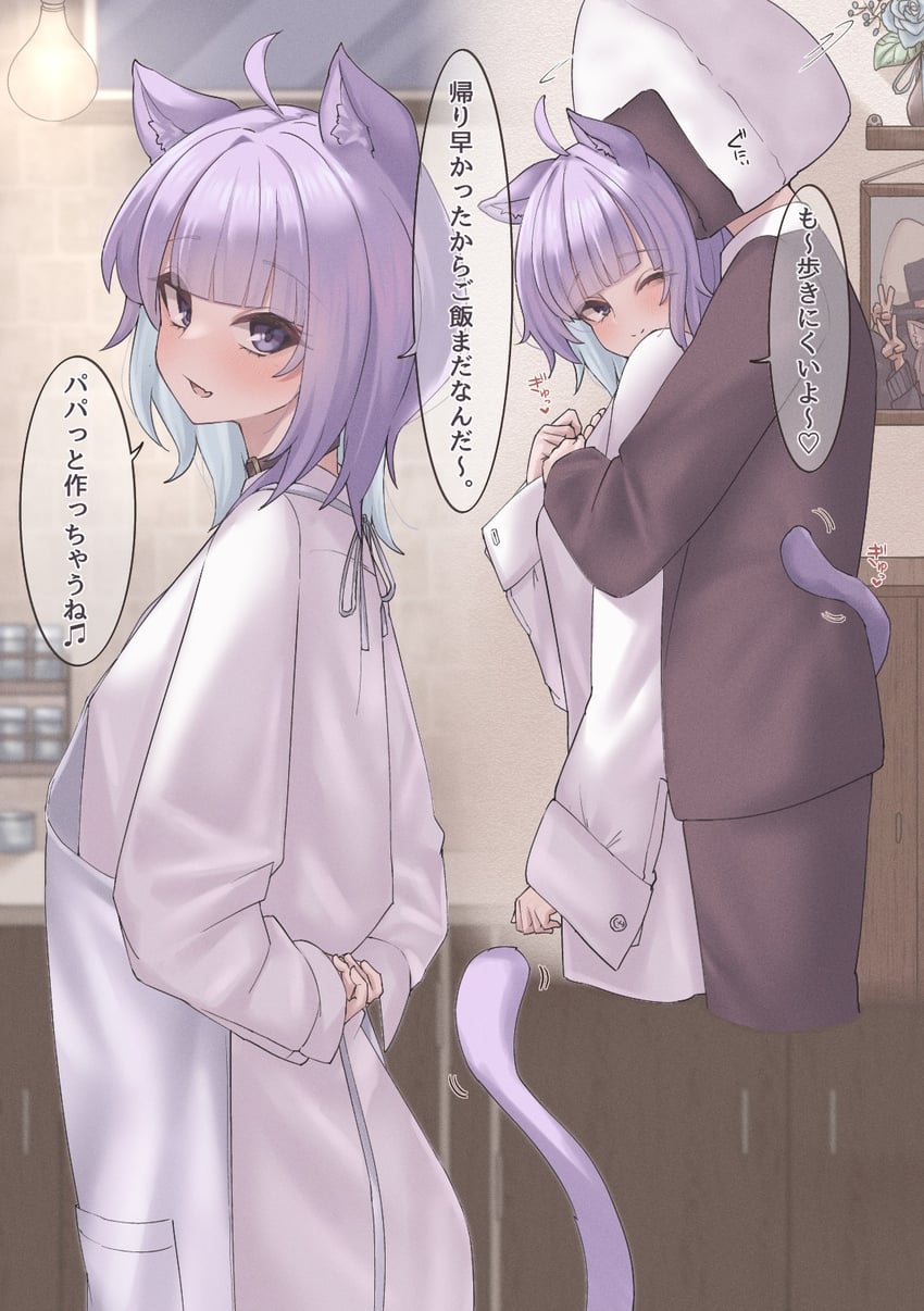 nekomata okayu and onigirya (hololive) drawn by bisuke_(isbsk_ekaki)