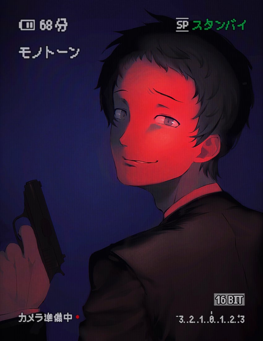 adachi tooru (persona and 1 more) drawn by brener