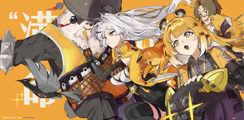 yixuan, ju fufu, pan yinhu, and ye shiyuan (zenless zone zero) drawn by gohanduck