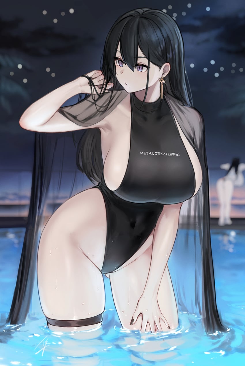 classy-black-haired girl (original) drawn by hayabusa_(vert_320)
