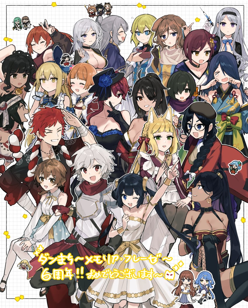 hestia, bell cranel, ryu lion, liliruca arde, freya, and 22 more (dungeon ni deai wo motomeru no wa machigatteiru darou ka) drawn by rizu033