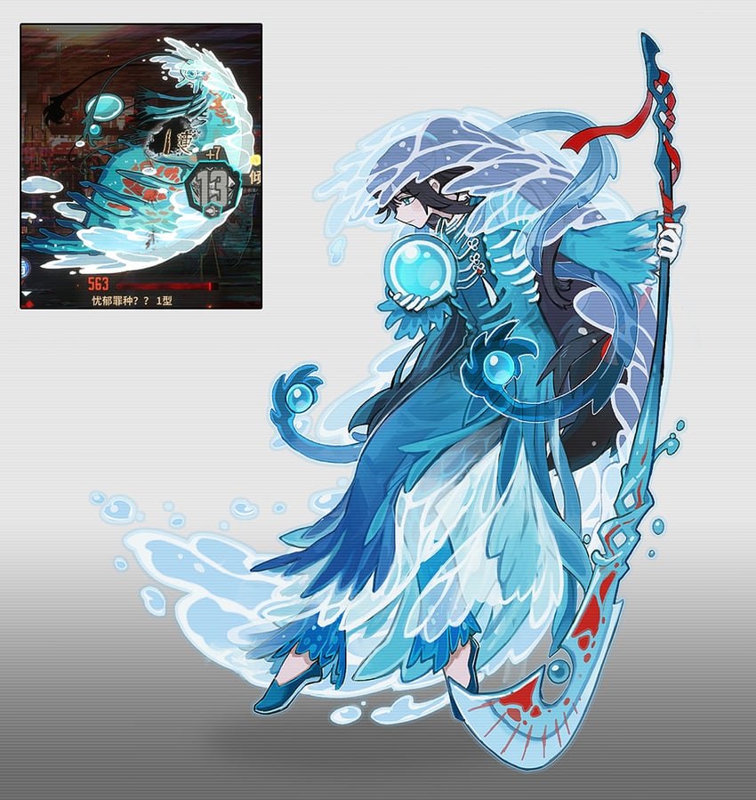 hong lu and peccatulum morositatis class 3 (project moon and 1 more) drawn by flaw_eight