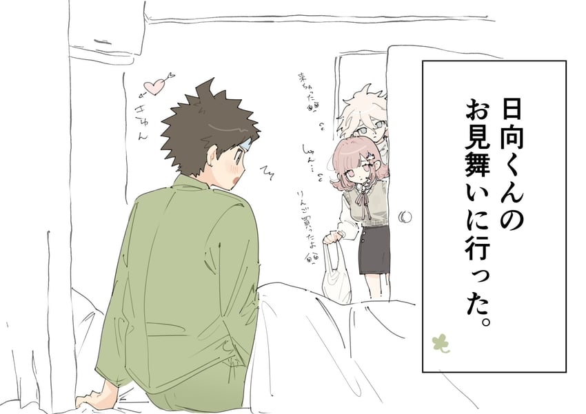 nanami chiaki, komaeda nagito, and hinata hajime (danganronpa and 1 more) drawn by seailand