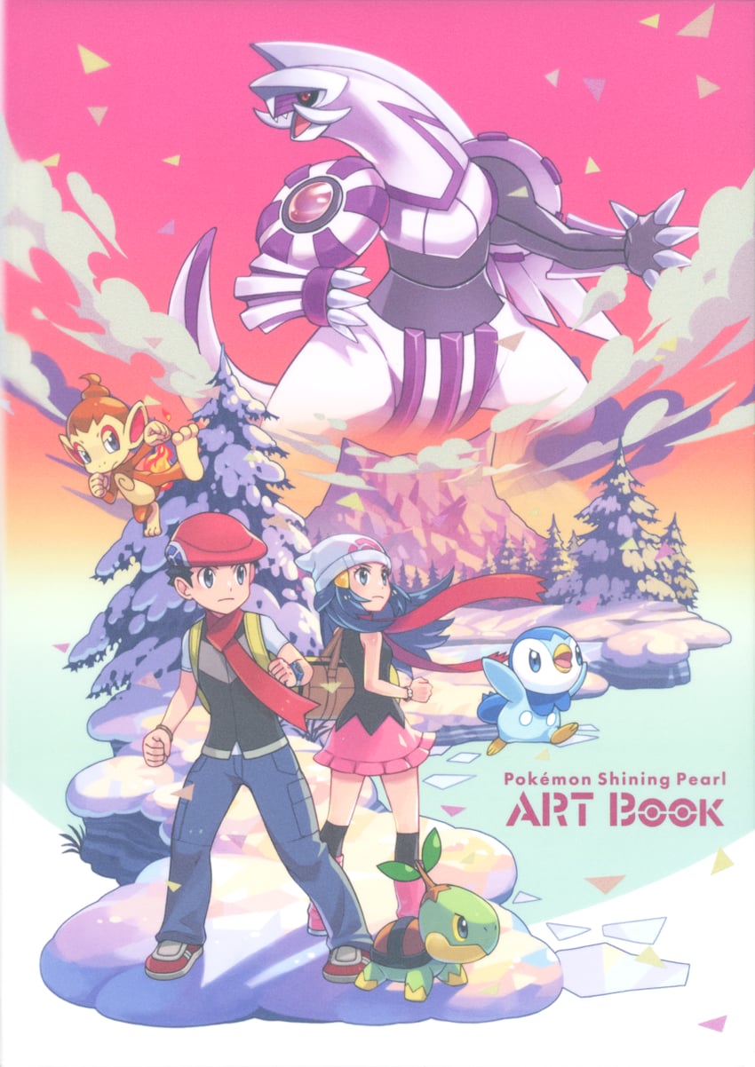 dawn, piplup, lucas, turtwig, chimchar, and 1 more (pokemon and 1 more) drawn by fujiwara_eriko