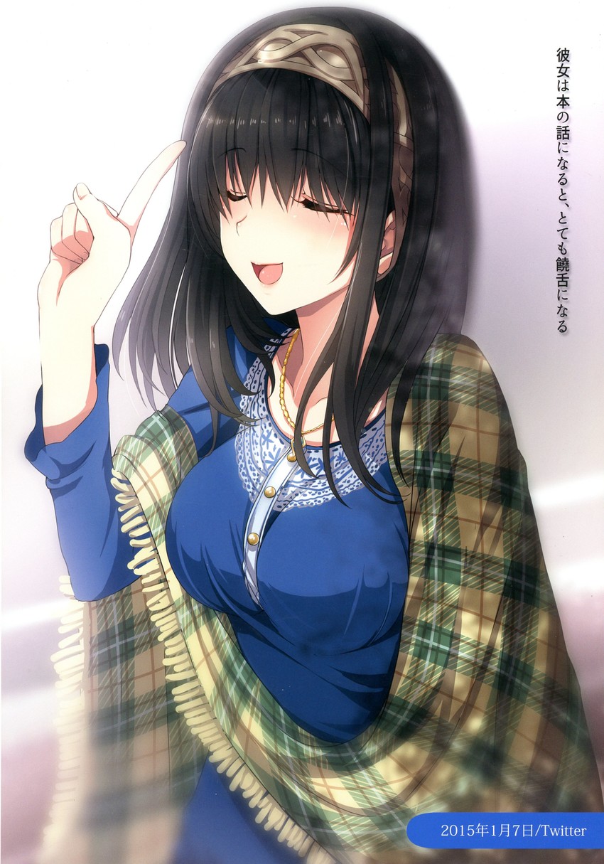 sagisawa fumika (idolmaster and 1 more) drawn by nohito