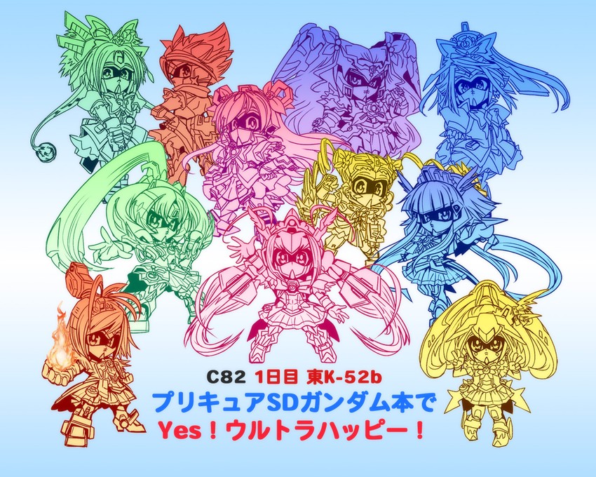 midorikawa nao, kise yayoi, aoki reika, hino akane, hoshizora miyuki, and 17 more (gundam and 5 more) drawn by @mino