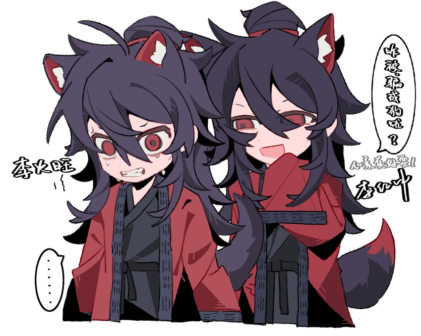 li huowang and hong zhong (dao gui yi xian) drawn by asansama
