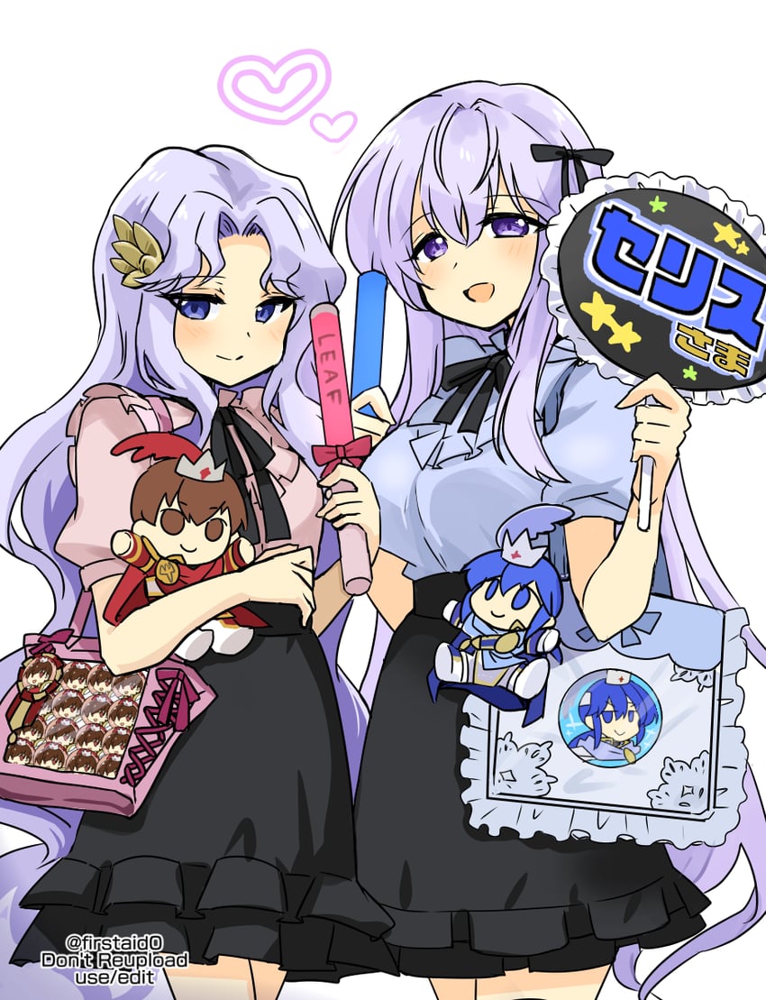 seliph, julia, leif, and sara (fire emblem and 2 more) drawn by yukia_(firstaid0)