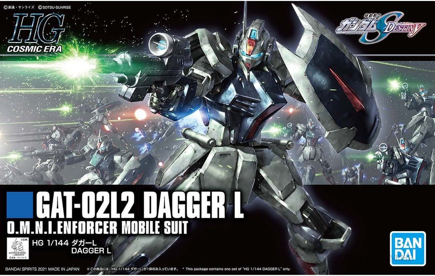dagger l (gundam and 2 more) drawn by morishita_naochika