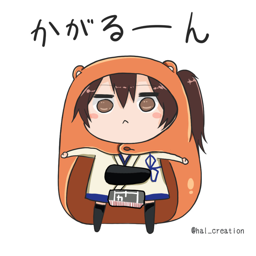 kaga (kantai collection and 1 more) drawn by nakura_haru