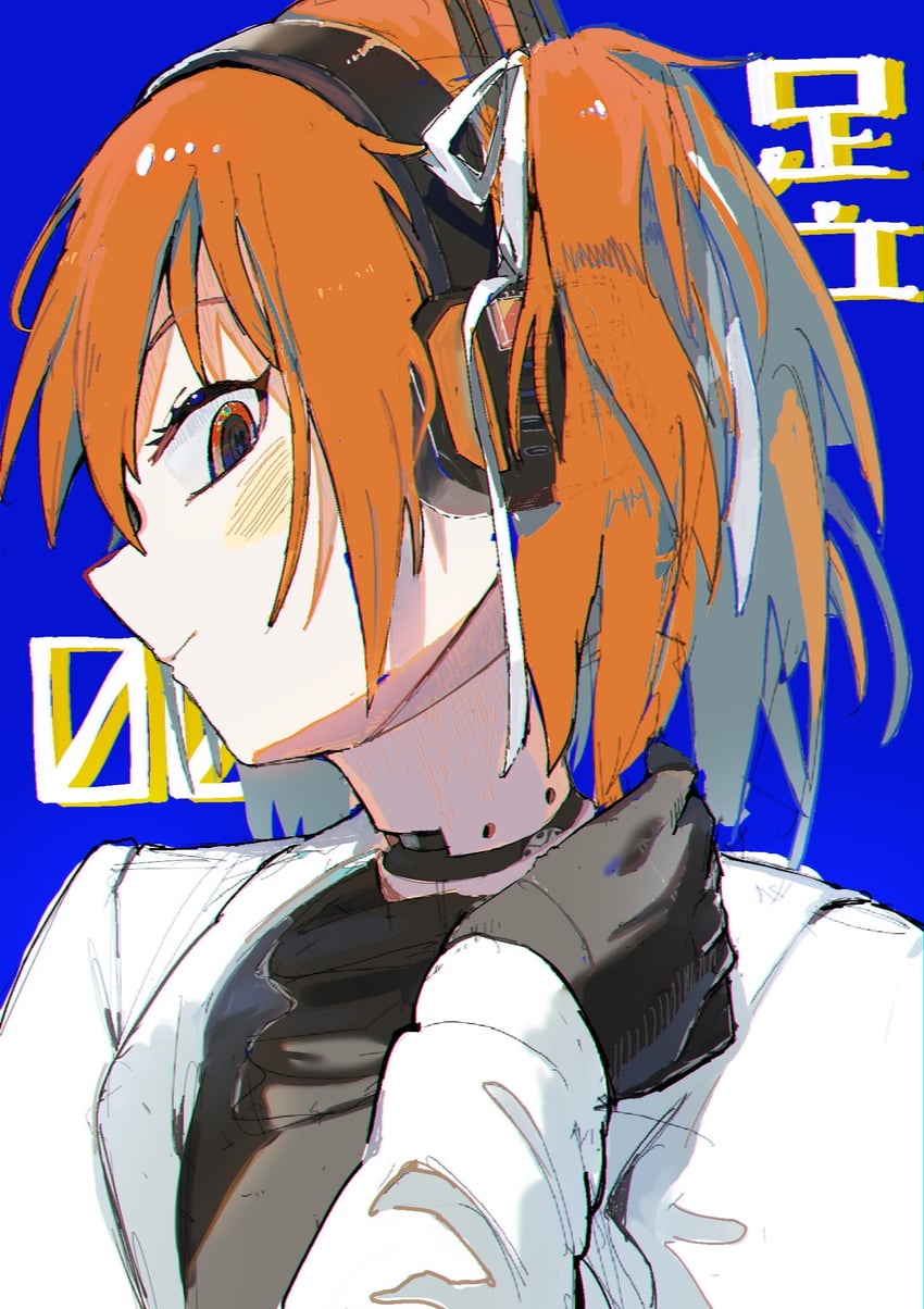 adachi rei (utau and 1 more) drawn by sabiaji_(gama_ou)