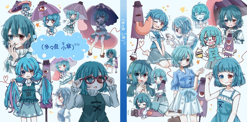 tatara kogasa (touhou) drawn by salt_(seasoning)