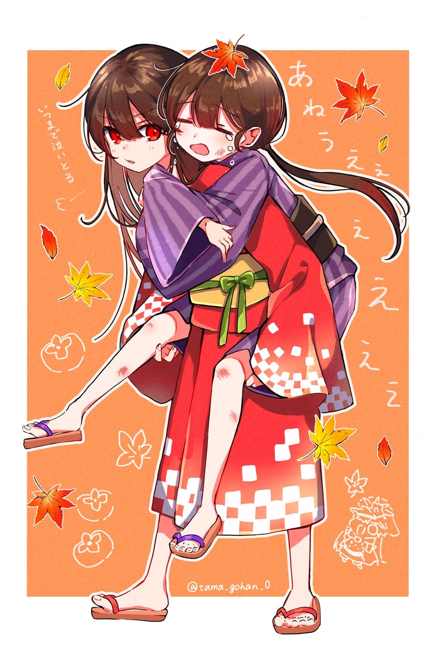oda nobunaga and oda nobukatsu (fate and 1 more) drawn by yui_(tamagohan)