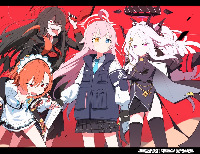 hina, hoshino, neru, and tsurugi (blue archive) drawn by luke_(dydansgur)