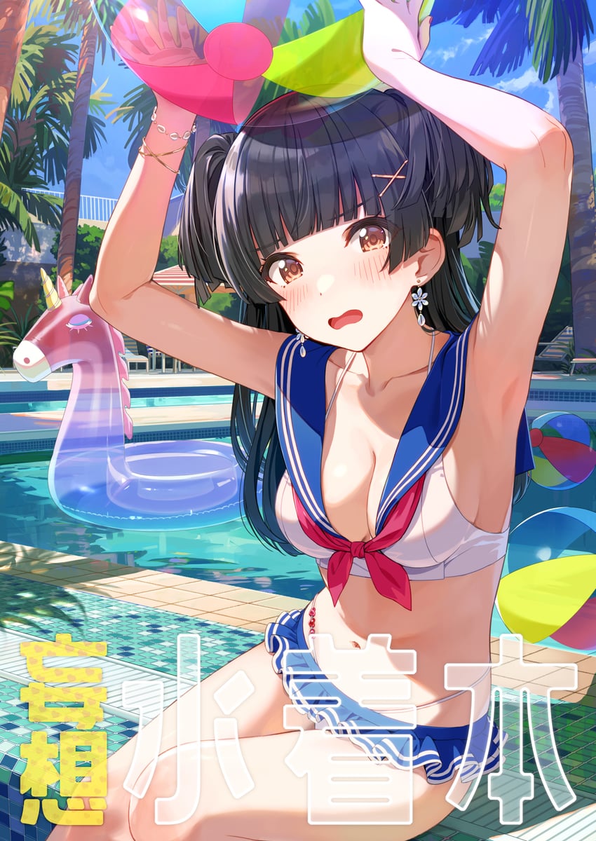 mayuzumi fuyuko (idolmaster and 1 more) drawn by joey_koguma
