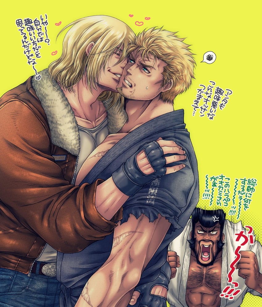 terry bogard, ryou sakazaki, and marco rodrigues (the king of fighters and 4 more) drawn by miru_(mill_36)