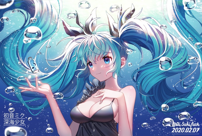 hatsune miku (vocaloid and 1 more) drawn by seoki_(hi3031)