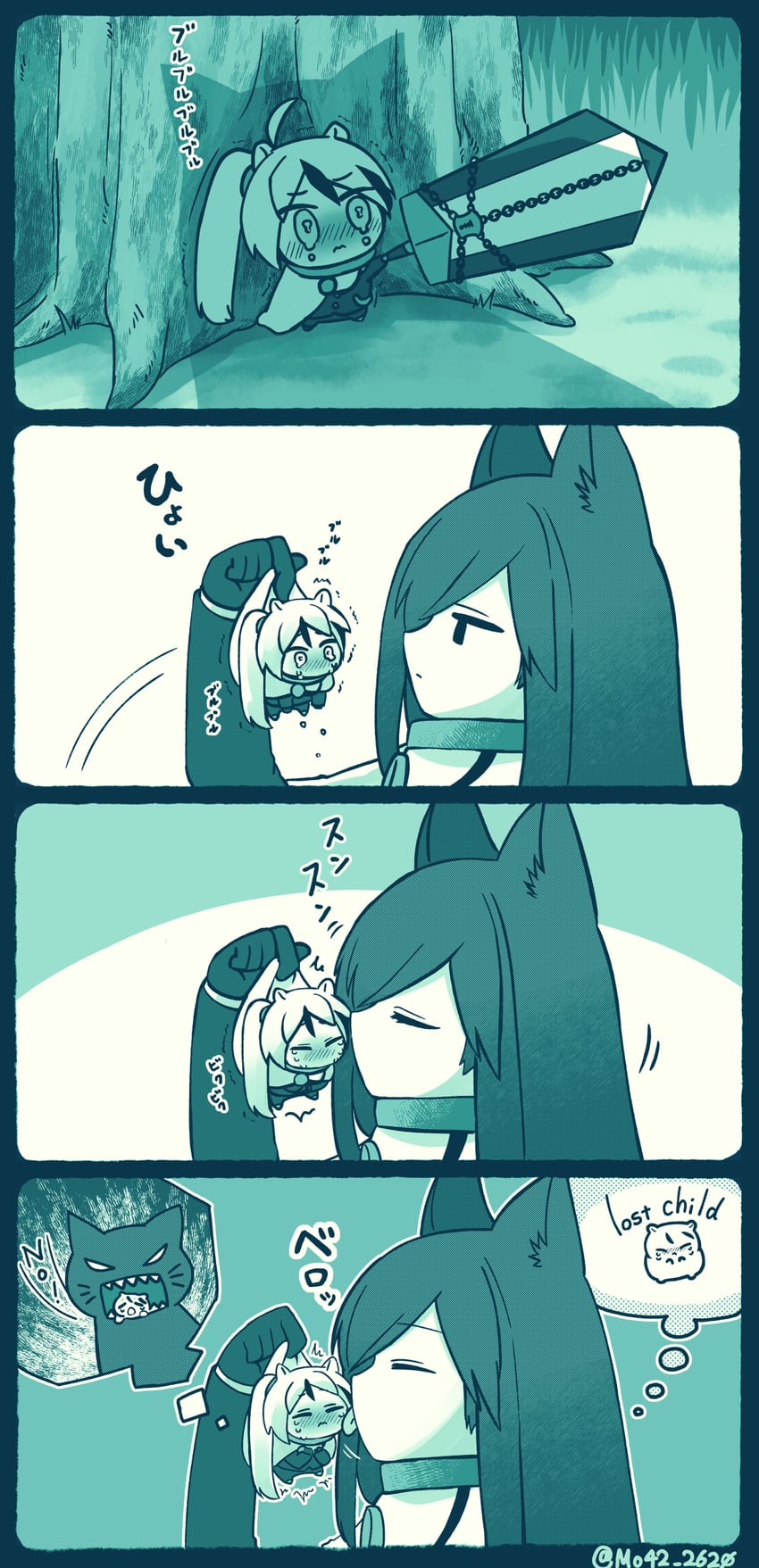 yan vismok and esther (project moon and 1 more) drawn by moribe_denkou