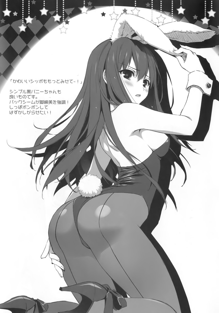 shibuya rin (idolmaster and 1 more) drawn by carnelian